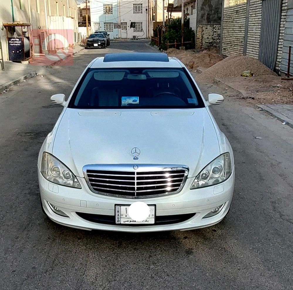 مێرسێدس بێنز S-Class